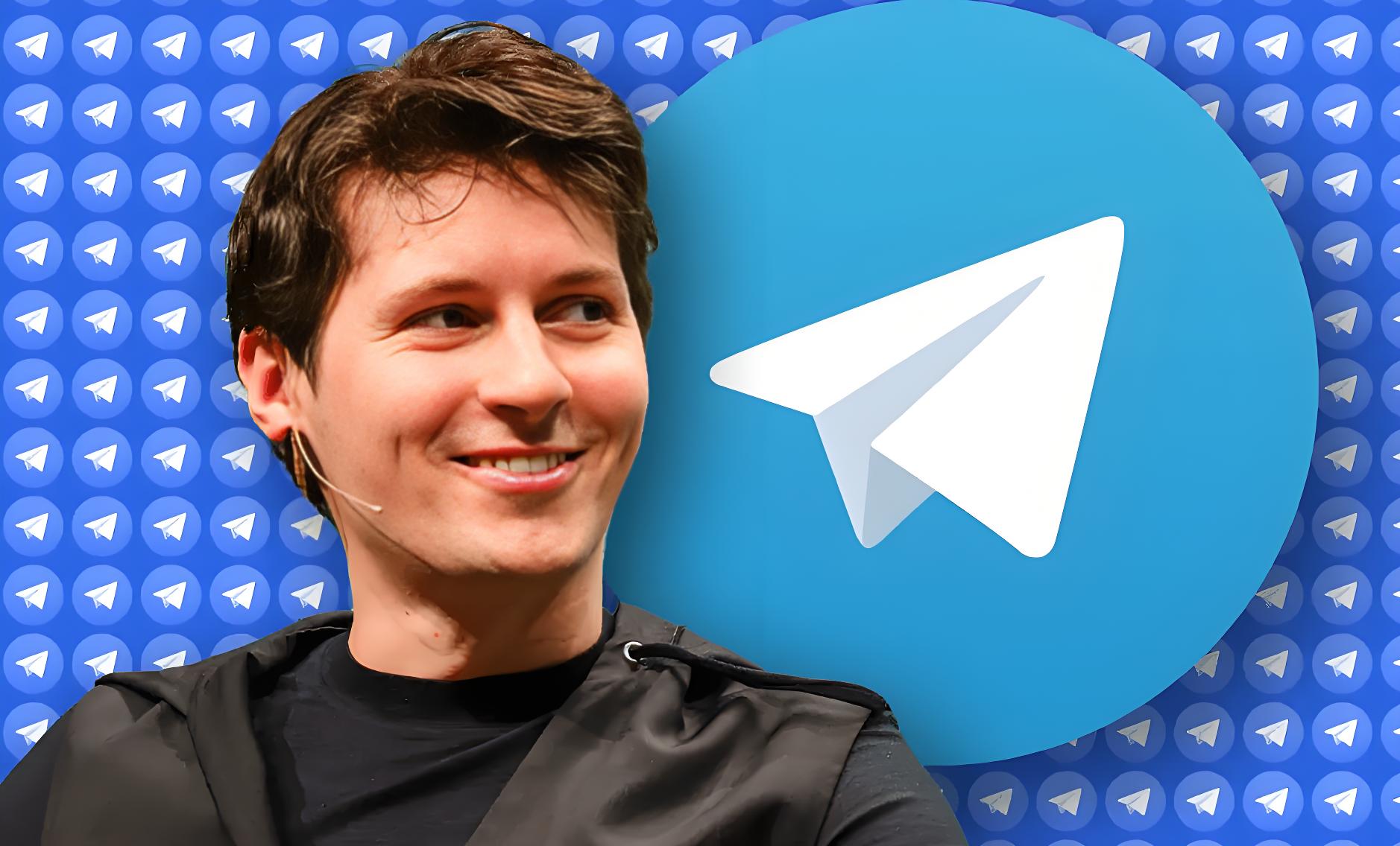 是谁创办了Telegram电报？