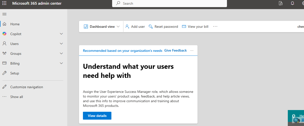 Microsoft Office 365 E3 Developer 订阅免费购买(含全局管理员账号注册教程)